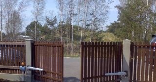 Купить распашные ворота из штакетника Юбилейный, цена от 2733 руб.